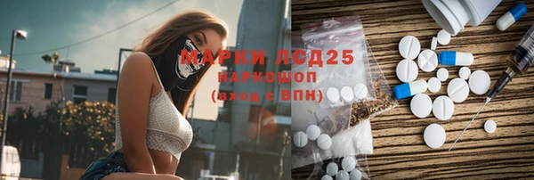 марихуана Баксан