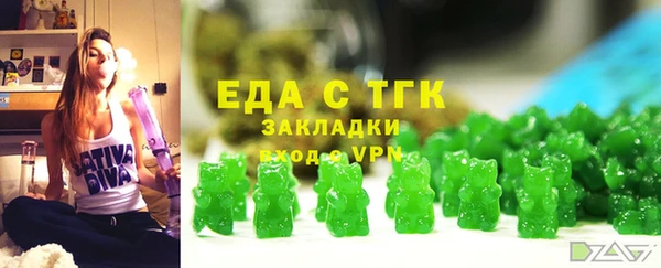 скорость Балабаново