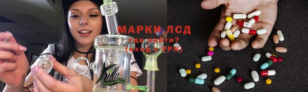 марихуана Баксан