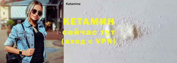 скорость Балабаново