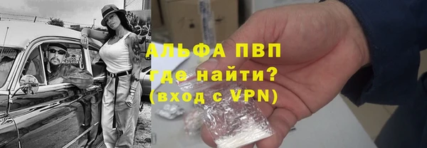марихуана Баксан