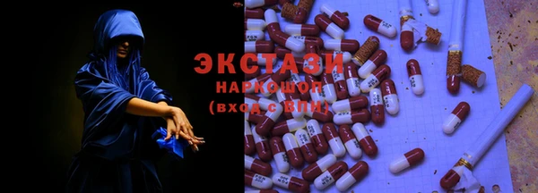 PSILOCYBIN Арсеньев