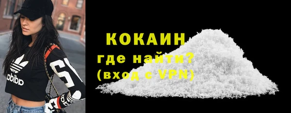 PSILOCYBIN Арсеньев