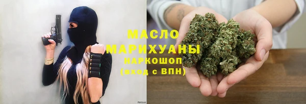 марихуана Баксан