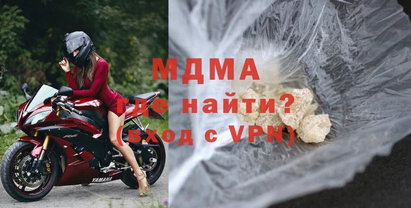 PSILOCYBIN Арсеньев