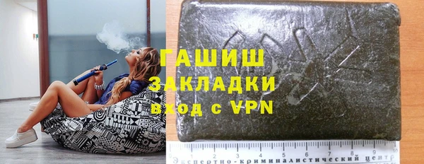 скорость Балабаново