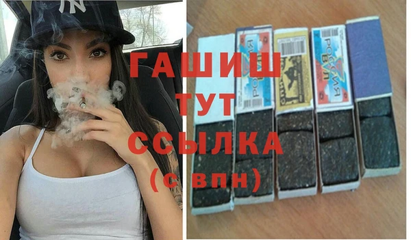 2c-b Балахна