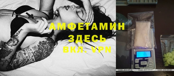 марихуана Баксан