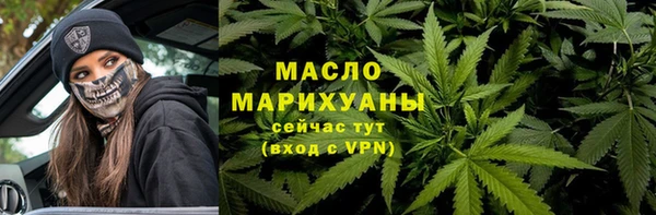 2c-b Балахна