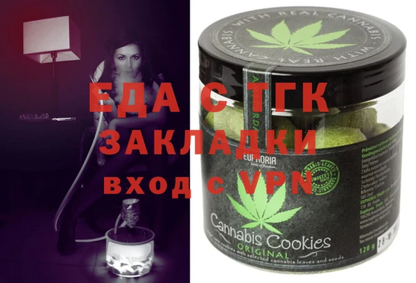 марихуана Баксан