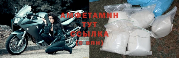 скорость Балабаново