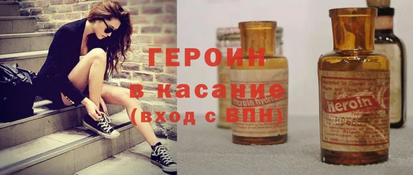 скорость Балабаново