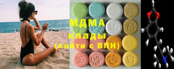 2c-b Балахна