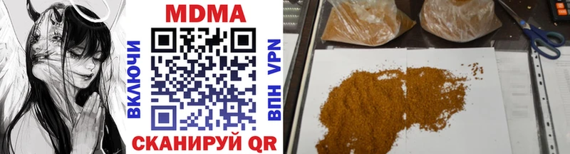 hydra ссылки Крым MDMA кристаллы